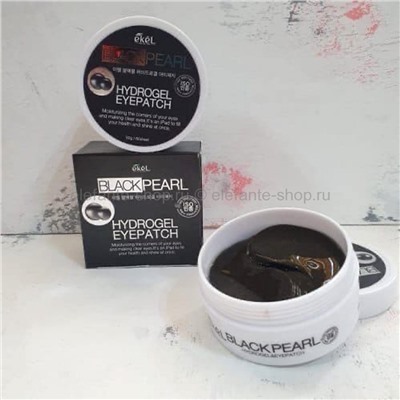 Патчи с пудрой чёрного жемчуга EKEL BLACK PEARL Hydrogel Eye Patch (125)