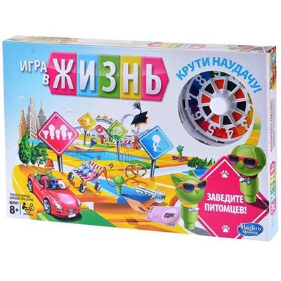 Hasbro Наст. игра "Игра в жизнь" арт.04000Н/E4304121/E4304 (фикс. цена)