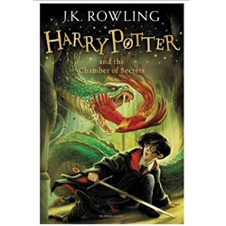 Книга."Harry Potter and Chamber of Secrets" (Гарри Поттер и Тайная Комната) мягк. обл.