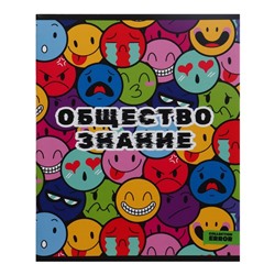 Тетрадь предметная 48 листов в клетку Error "Обществознание", обложка мелованная бумага, блок офсет