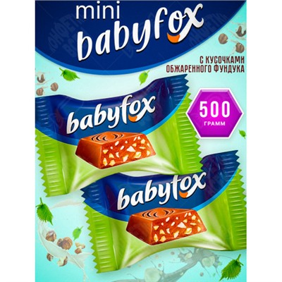 «BabyFox», конфеты шоколадные mini с фундуком (упаковка 0,5 кг) KDV