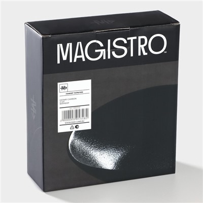 Тарелка фарфоровая глубокая Magistro Carbon, 17,5×15 см, цвет чёрный