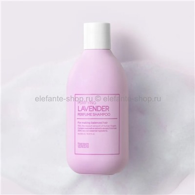 Парфюмированный шампунь Tenzero Purifying Lavender Perfume Shampoo 300ml (125)