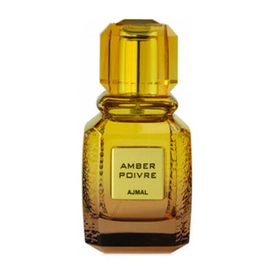 Ajmal Amber Poivre Eau de Parfum