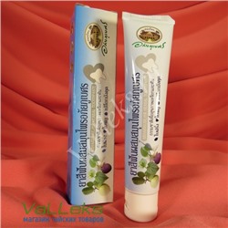 Лучшая лечебная зубная паста на основе трав Abhaibhbejhr Herbal Toothpaste, 70 гр