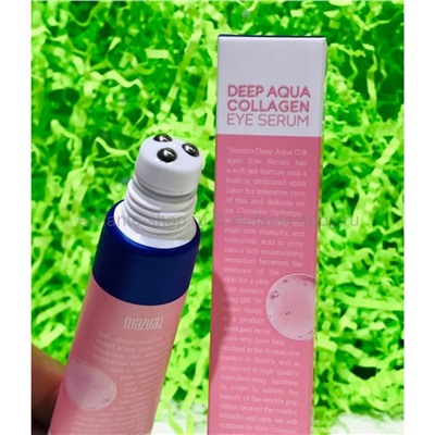 Сыворотка с коллагеном Tenzero Deep Aqua Collagen Eye Serum, 25 мл (125)