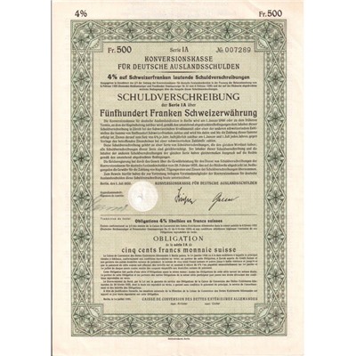 Акция Конверсионная Касса Управления по внешним долгам, 500 рейхсмарок 1935 год, Германия