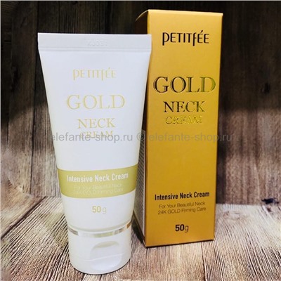 Крем для шеи PETITFEE GOLD NECK CREAM (125)