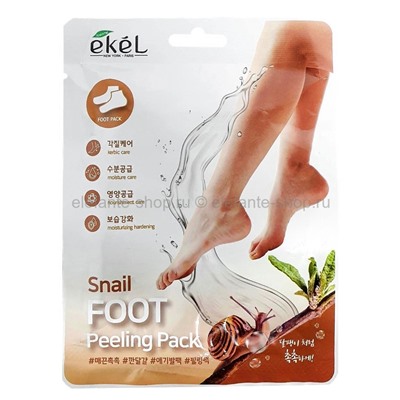 Пилинг-носочки с муцином улитки Ekel Snail Foot Peeling Pack (125)