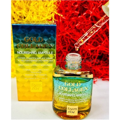 Сыворотка FarmStay Gold Collagen Nourishing Ampoule 35ml (13)