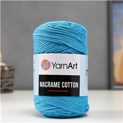 Пряжа "Macrame Cotton" 20% полиэстер, 80% хлопок 225м/250гр (763 лазурный)