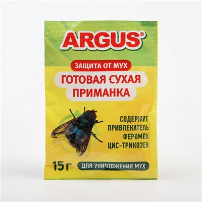 Приманка от мух готовая ARGUS 15 гр