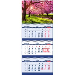 2024г. Календарь-трио Природа Цветущие деревья (розовые) П235