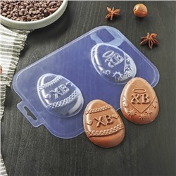 Форма для шоколада и конфет пластиковая «ХВ Дуэт», цвет прозрачный