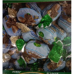 "Чиа и Киноа" Шоколадные конфеты.1 кг