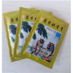Согревающий пластырь, в упаковке 10шт, китайская медицина