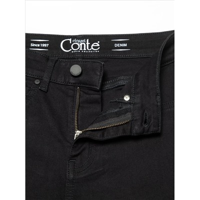 CONTE Моделирующие джинсы skinny с высокой посадкой CON-285
