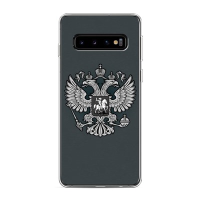 Силиконовый чехол Герб России серый на Samsung Galaxy S10