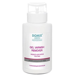 Средство для снятия гель - лака (шеллака) с помпой Gel Varnish Remover DGP 255 мл