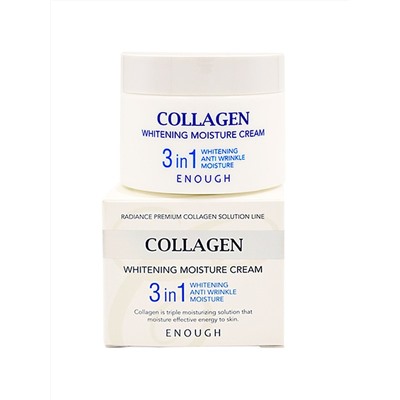 ENOUGH / Крем для лица 3 in 1 Collagen Whitening Moisture Cream 50 мл.