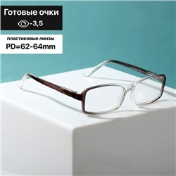 Готовые очки Восток 107, цвет серый (-3.50)