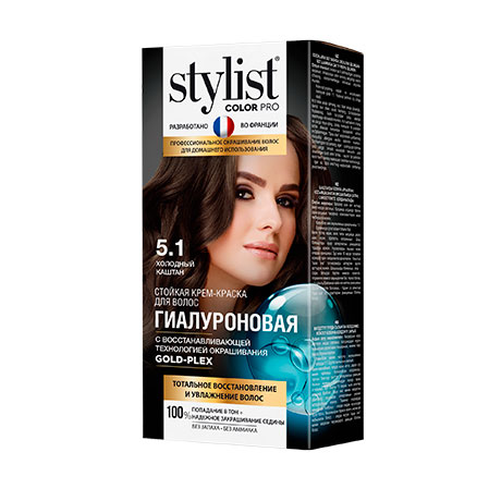 Stylist pro краска. Краска Stylist Color Pro. Крем-краска гиалуроновая Stylist Color Pro, 115мл. Краска для волос стилист колор. Краска для волос стилист палитра.