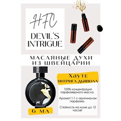 DEVIL S INTRIGUE / Haute Fragrance Company