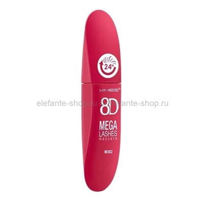 Тушь для ресниц KMES 8D Mega Lashes Mascara M832 (106)