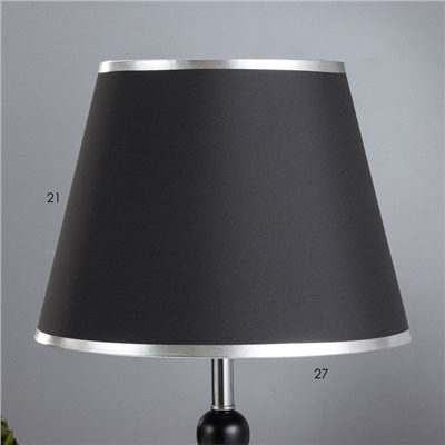 Настольная лампа с подсветкой "Жасмин" Е27 40Вт черно-хромовый 28х28х45,5 см