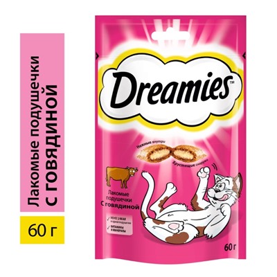 Лакомство Dreamies для кошек, говядина, 60 г