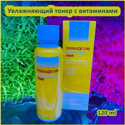 Увлажняющий тонер FarmStay Derma Cube Vita Clinic Toner 120ml (125)