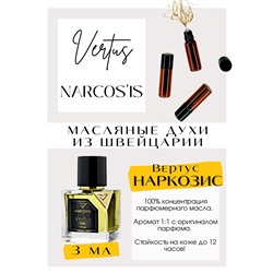 Narcosis / Vertus Paris