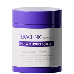 Ceraclinic Восстанавливающая маска для волос Dermaid 4.0 Hair Pack Protein Quench 250 мл