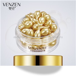 Эмульсия для лица с активными олиго-пептидами VNZ OLIGO PEPTIDE MOISTURE BRIGHT SKIN