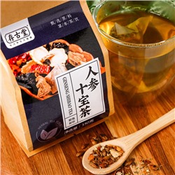 Чай травяной «Ten Treasure с женьшенем», 30 фильтр-пакетов по 5 г
