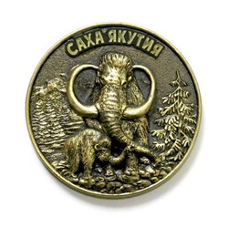 Магнит литой Мамонт с мамонтенком круг, 12205
