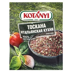 Тоскана итальянская кухня Kotanyi, 20 г