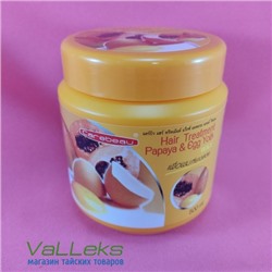 Восстанавливающая маска-воск для волос  "Папайя и яичный желток" Carebeau Papaya & Egg Yolk Hair Treatment, 500 мл