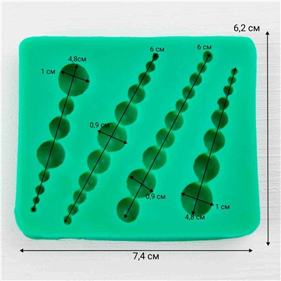 Силиконовый молд Подвески из бус