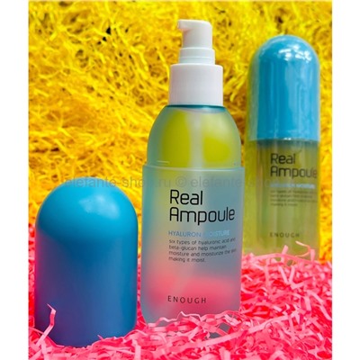 Сыворотка Enough Real Hyaluron Moisture Ampoule 200ml (13)