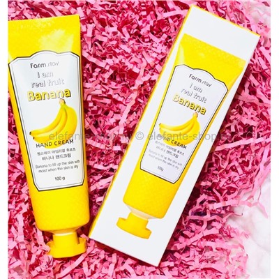 Крем Farmstay I Am Real Fruit Banana Hand Cream (78)