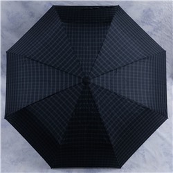 зонт 
            2.1809-05