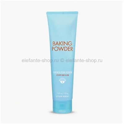 Скраб для лица с содой Etude House Baking Powder Crunch Pore Scrub, 200 мл (78)