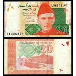 Банкнота 20 рупий 2020-2022 годов, Пакистан UNC
