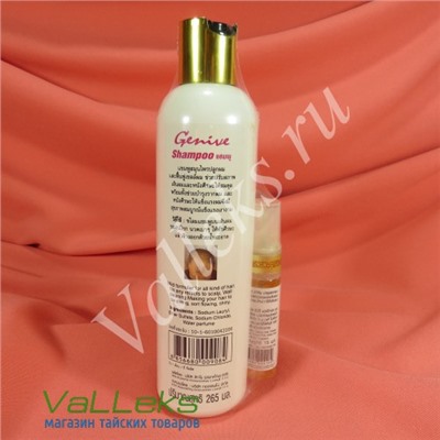 Лечебный шампунь от выпадения волос и лечения облысения от компании Genive Shampoo hair loss, 265 мл