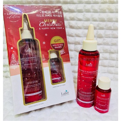 Набор филлеров LADOR Merry Christmas Perfect Hair Fill-Up (125)