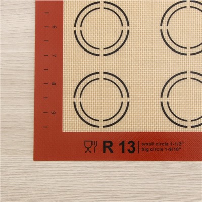 Силиконовый коврик армированный Доляна «Макарон», 42×29,5 см, цвет бежевый
