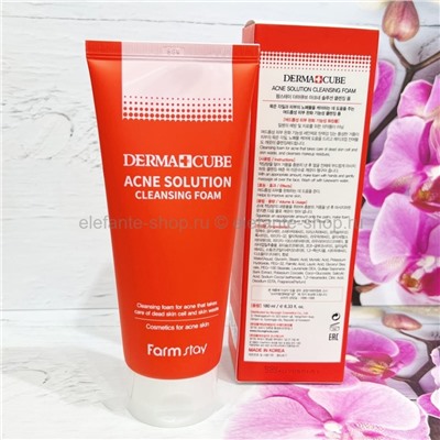 Пенка для умывания FarmStay Derma Cube Acne Solution Cleansing Foam 180ml (78)