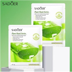 Увлажняющая маска для лица Sadoer Aloe Vera Mask (упаковка 10шт)