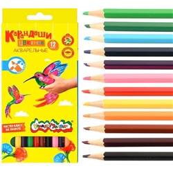 Набор акварельных цветных карандашей 12 цветов, шестигранные, дерево, 3+ Каляка-Маляка